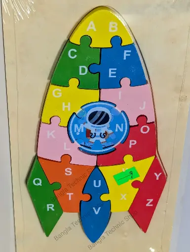 Rocket Spaceship Jigsaw rectangular 